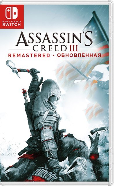 Assassin's Creed III: Liberation